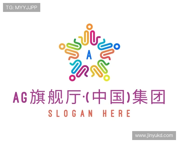 介绍ag旗舰厅·(中国)集团